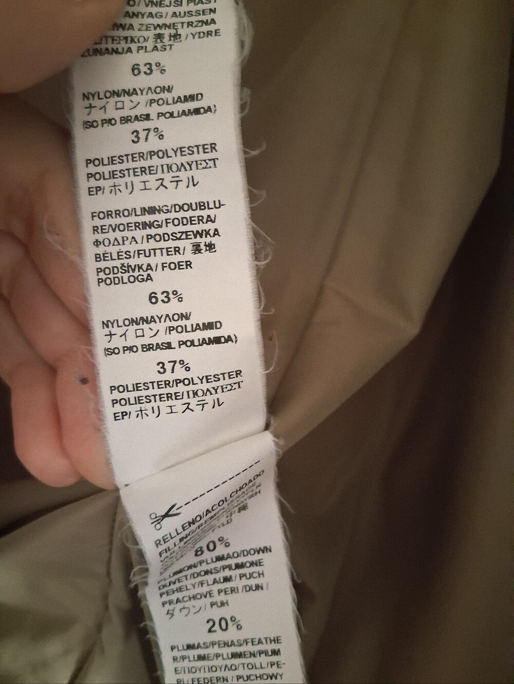 Zara Puffer Jacket - Picture 10 of 12
